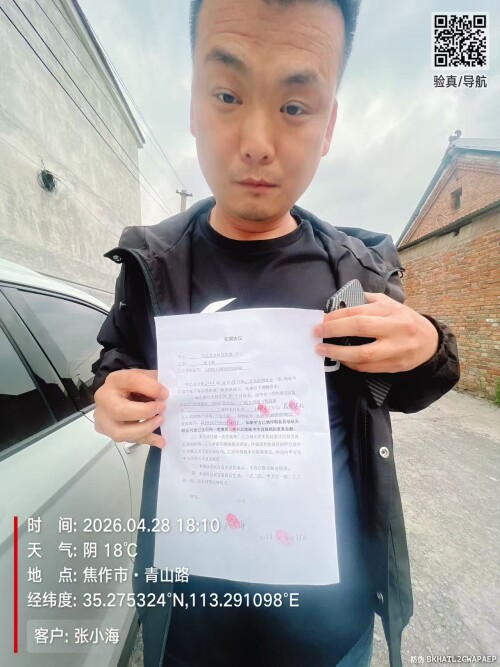 0b63e3b85c66d5b85c53d8efeae49138