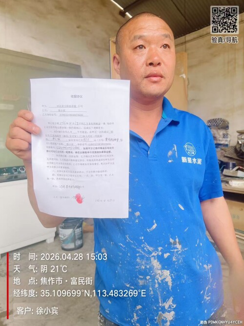 8fab5f9206d5bf934bc33169afe52daa