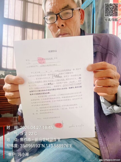 d9990ae6a5bdeee0a67b3c7d5d70b0c2