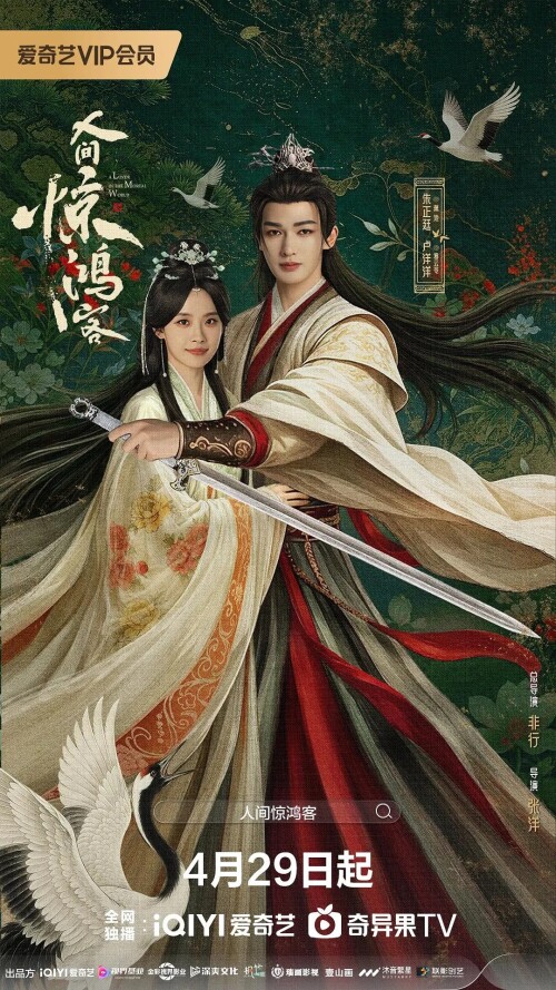 720124030 ptgen poster ptgya3