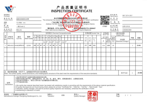 636b84b1b0fce3dd8e6b9fcca5081f0f