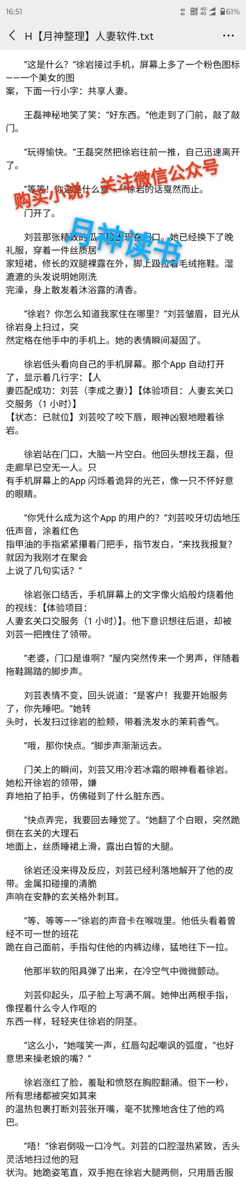 c45ded8e1f82107ad9e3c559ca2be2f4-b4e9b00f0c6b853bb915525f251b08b4.jpg