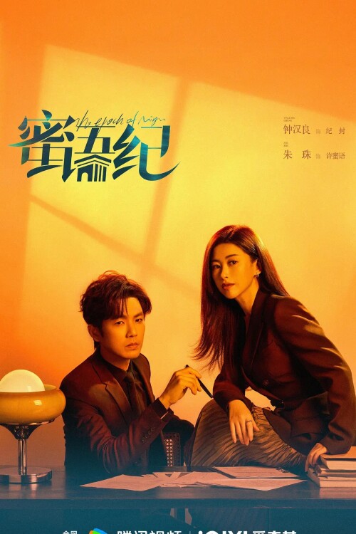 714641597 ptgen poster rixmwv