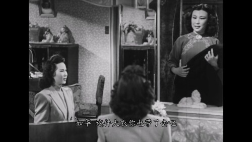 Phony.Phoenixes.1947.Bluray.1080p.iPad.AAC2.0.x264 CHDPAD.mp4 20260401 144925.475.md