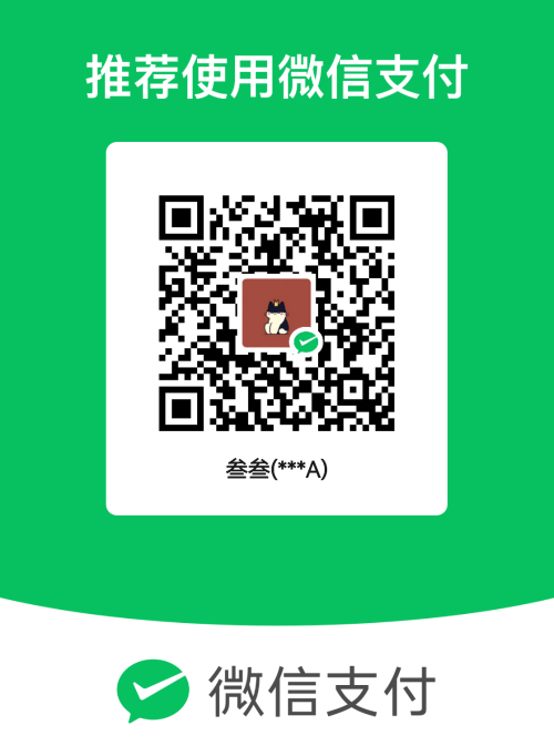 mm facetoface collect qrcode 1777454785412