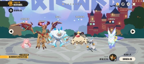 Screenshot 2026 05 03 21 45 50 87 673a49b39b3cbfb