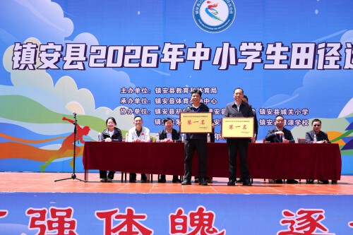 DSC0454008e9493945b7c4a0