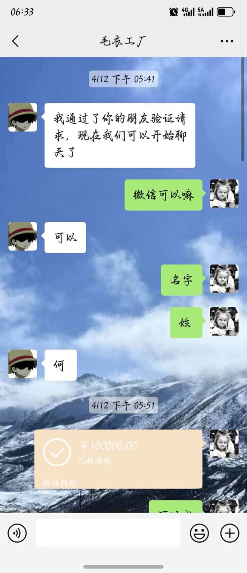 68a83eb6ee9904629f55838b74552f17