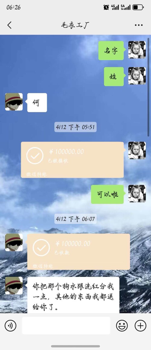 da8c5aeda68b9bbded675a3c6b94c939