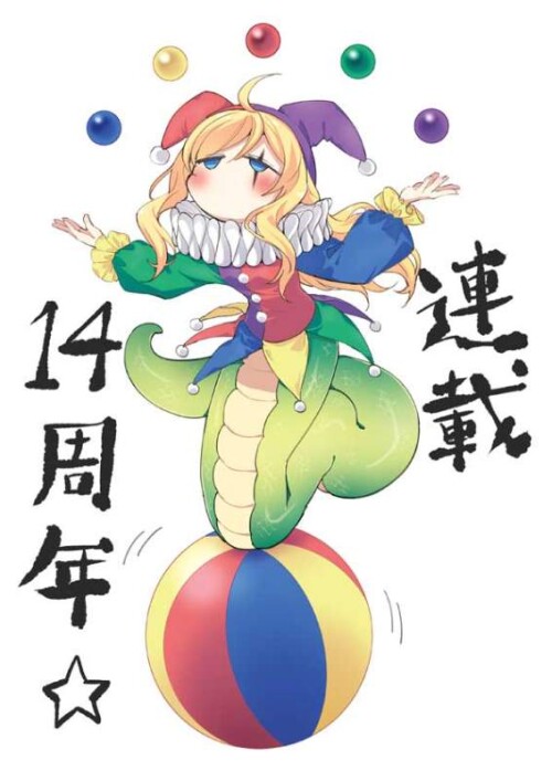 RxL2Eu94g9ZGfKrkfvuAkA