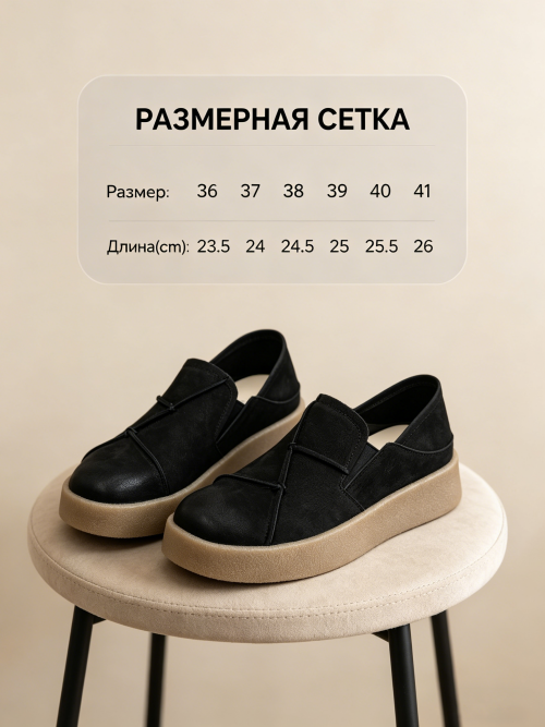 生成10张鞋子跨境电商图 (2)