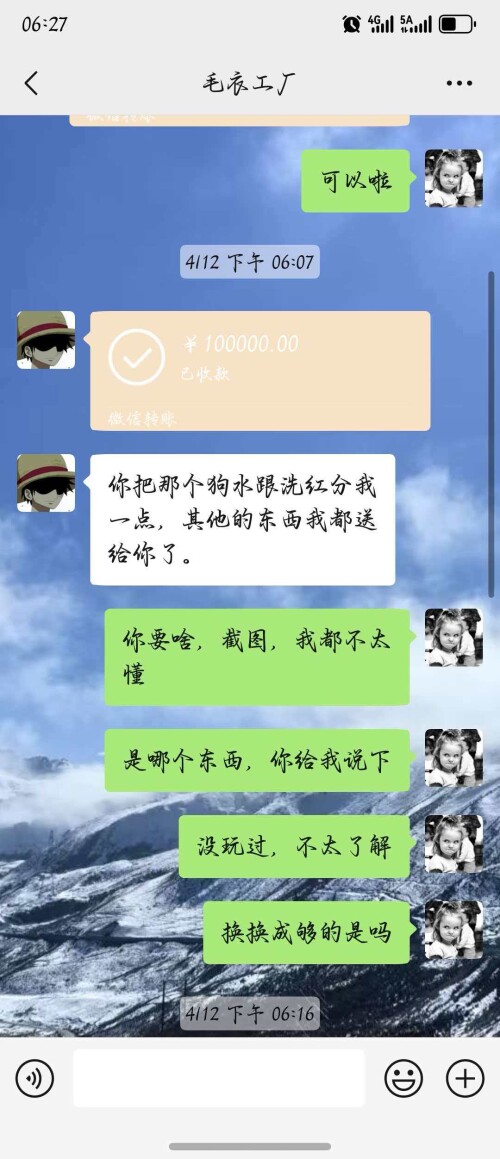 810c057192227316d1af31fa92fc58f5