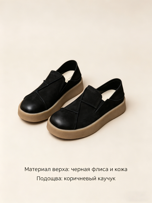 生成10张鞋子跨境电商图 (4)