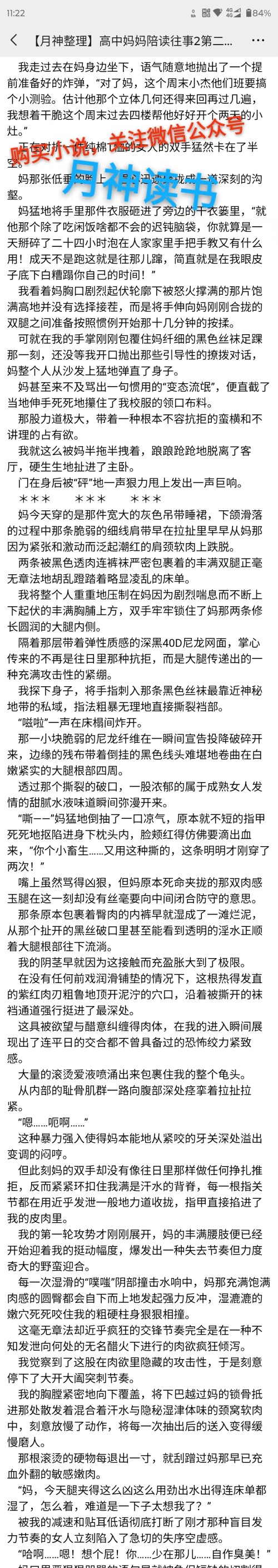 d34c1f5079282fd427ddf60b8f1103cc