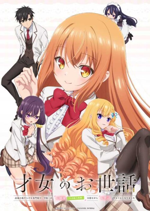 VJz01RdNG9H2w6inqKxKig