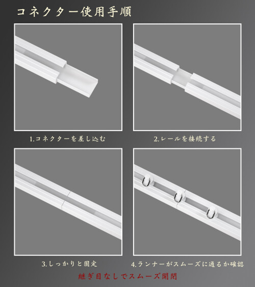 9连接器使用方法