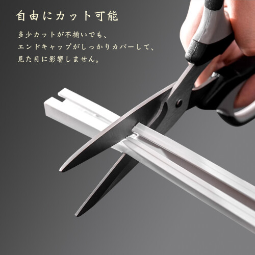 4自由裁剪