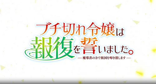 QQ20260510 184612