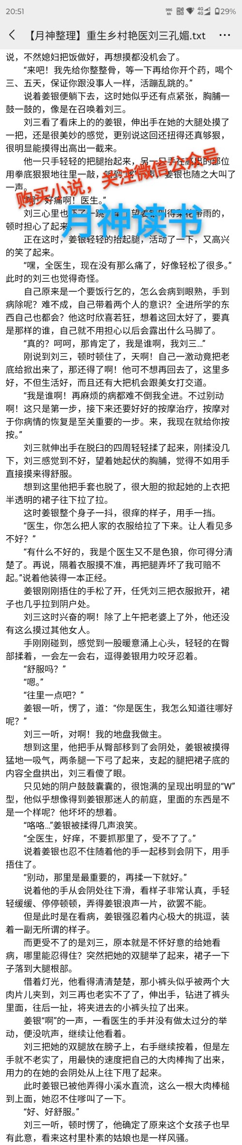 a0630cd1b9e5b8d9269bacc95d7b753e