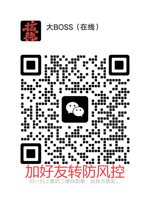 微信图片 20260509161847 91 4314