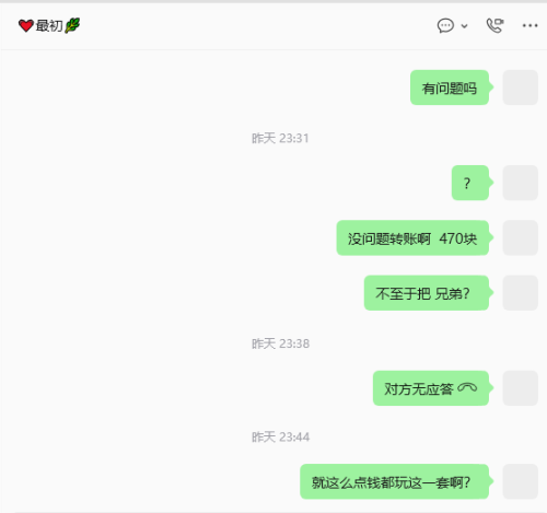 128aac466595c4d01c46380757cbb718