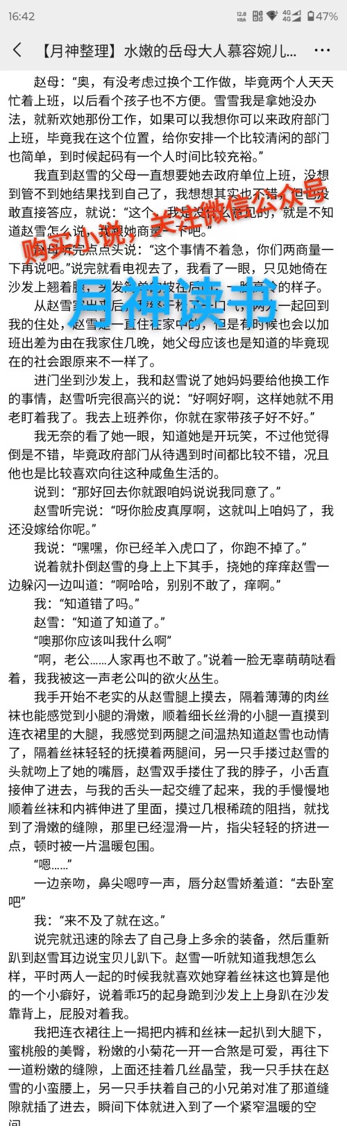 acbc6fb7b0066f7f0648299e7f46ec9c