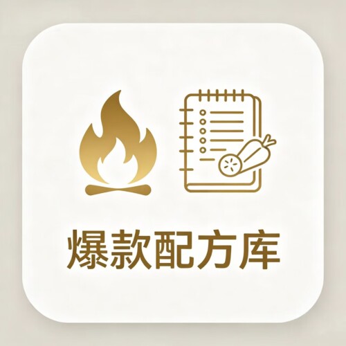 微信图片 20260504161105 1783 1