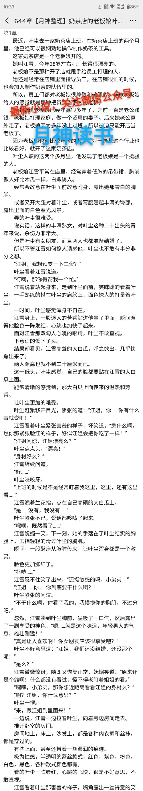 c194edb41aca95f6bab33b5f675dde8f