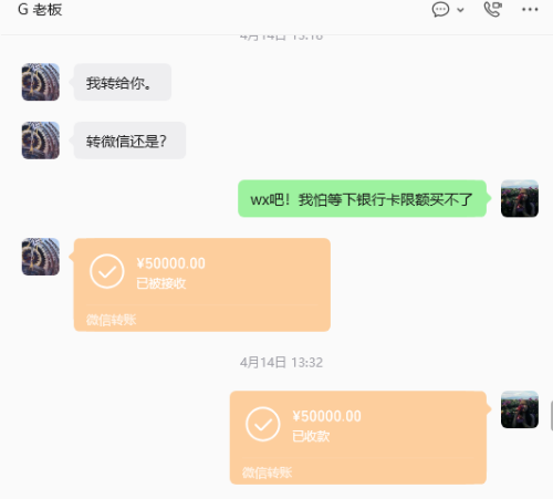 051f3e9d d219 47e9 816a f9afb17fb4d9
