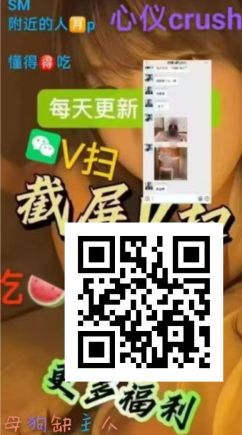 Screenshot 2026 05 18 08 56 19 889 com.mt.mtxx.mtxx
