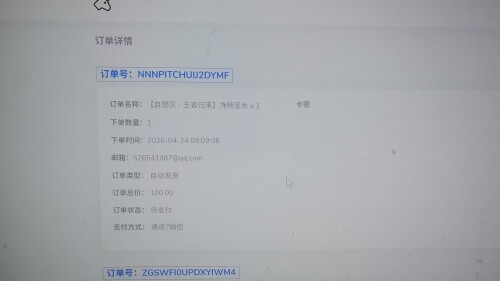 cfea316b2ee2b61b60a8349d860e5d95