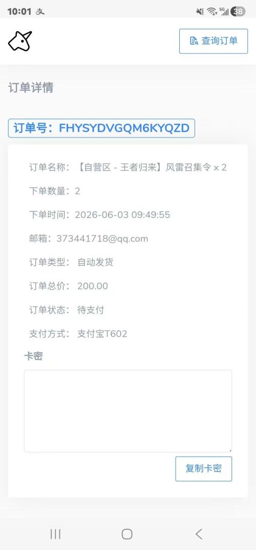 a55c4f22bf8029e053fc8f418171bcf7