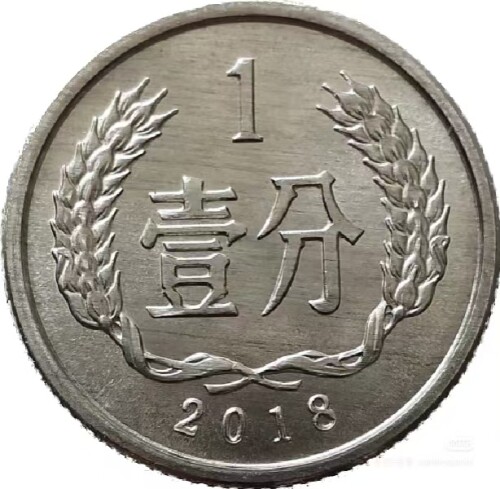 3febcd70a59eef5ac6a1fc24fefacbd1