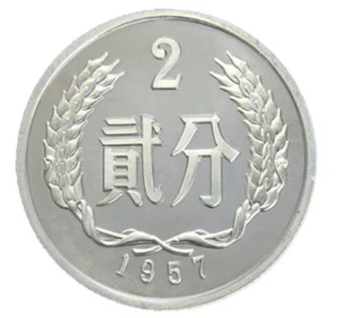 02a89d91035b85748f379f439e1df986