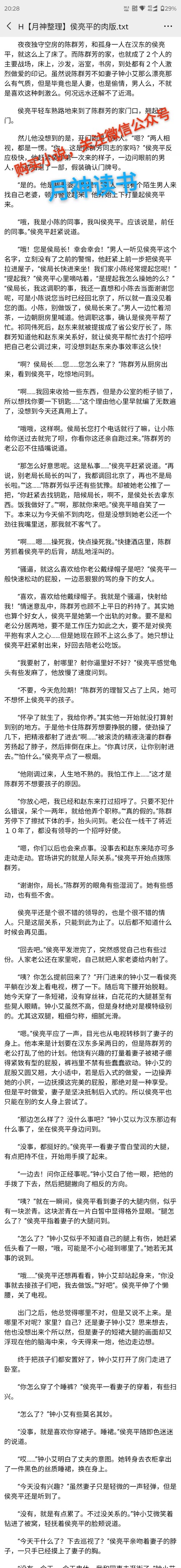fc1ff672753c7e7c8f281bd11c8e6e34-23eb0898c98fd888832e0a61fb53803b.jpg