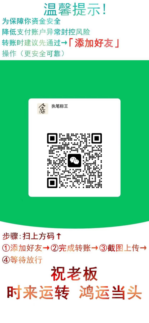 微信图片 20260511191941 1130 119