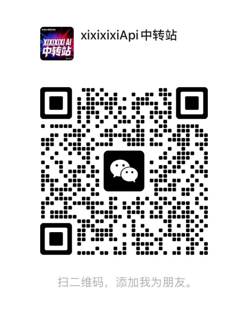 微信二维码