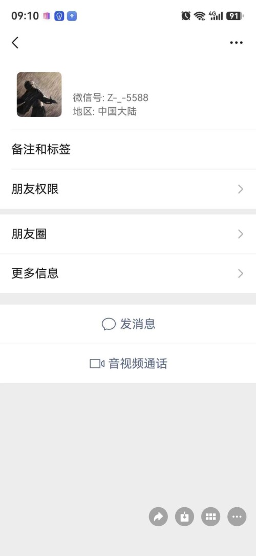 e6c4a95767f420607b3cef00ecfac386