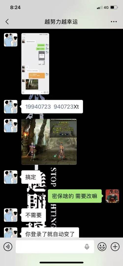 c6cb0ab8a714c20c92ffdc95066a7e6c