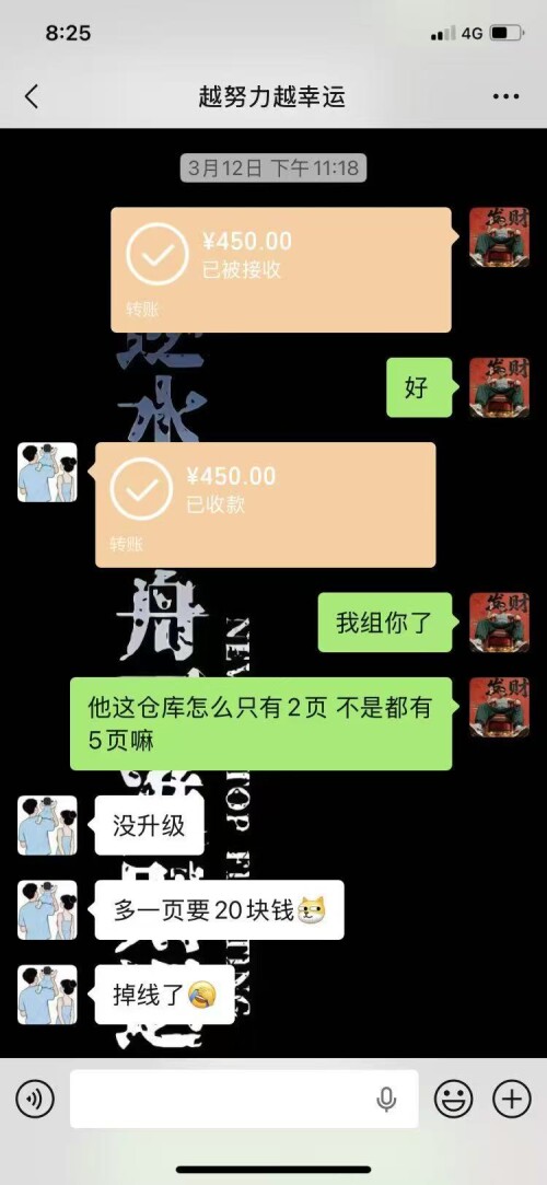 2d16354c295511c96beaa8b4ddc48ce7