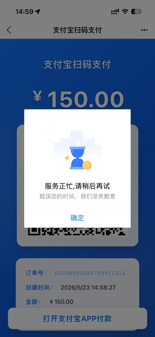 89f510cec2fc2aa32a782380202abbfb
