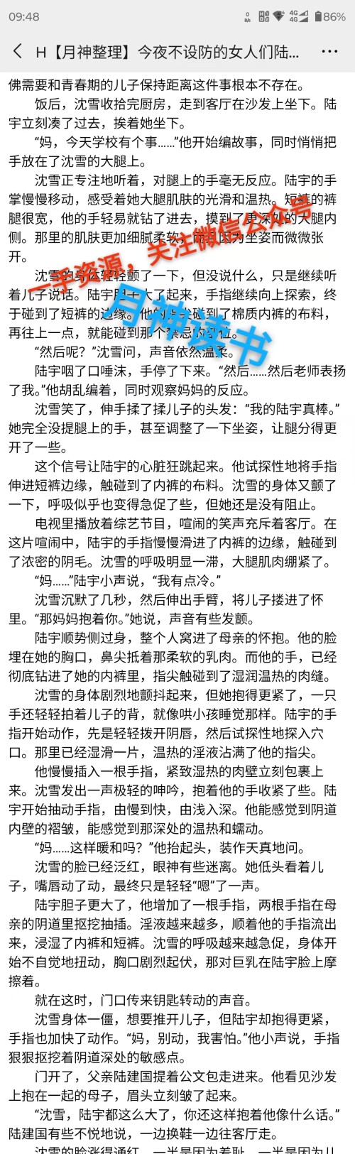08b724a583cb89181d8c3ab746ef7382