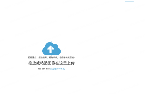 Snipaste 2026 05 25 10 48 38