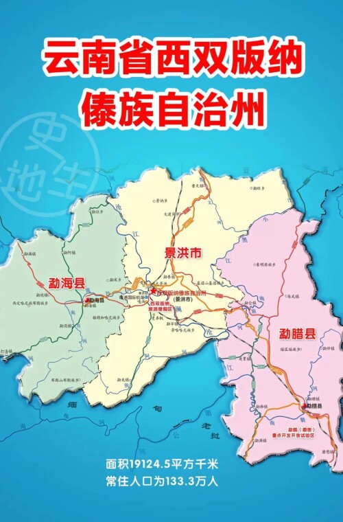 9bbeda441d2a38509eac5fc9bfd130c9