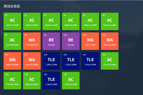 PixPin 2026 02 07 19 20 52