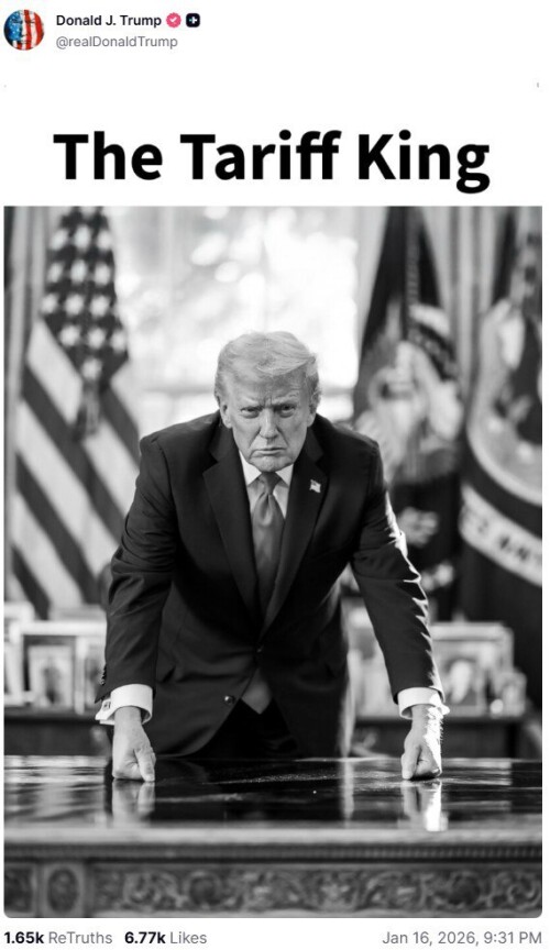 tutu Image Uploader 1768709554404