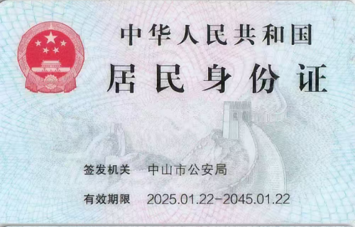 30369244956330c95185c414479c2a5e