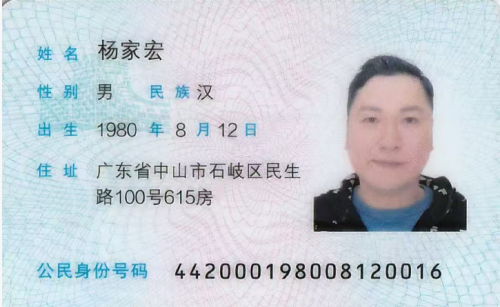 a068732b37d3a22ba9a69355e802d047