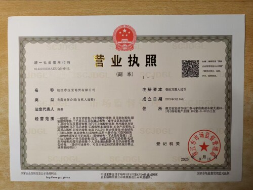 a7c7ce3d49e87ec1a9ede8f00cfcb491