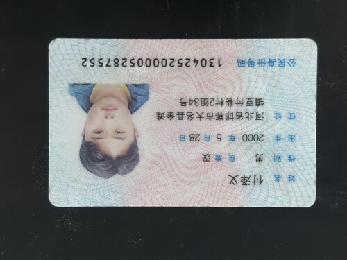 ec67280a90461cfc6ba403865a406b1b